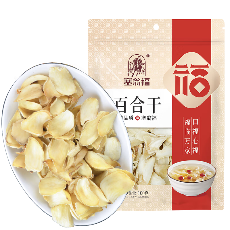 ̸ ٺϸ100g  ɻ ʳ 12.6Ԫ