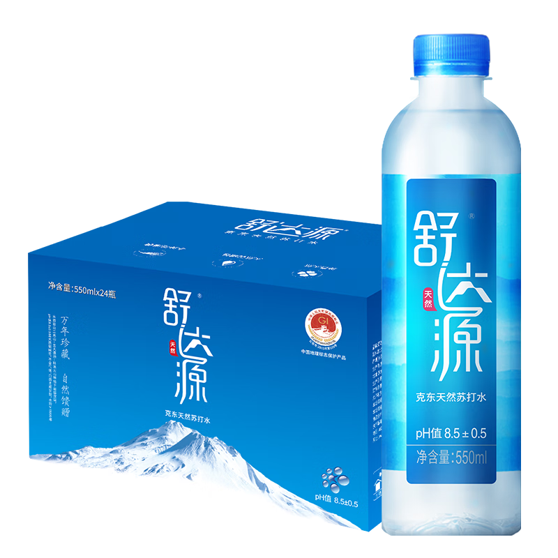 舒达源天然苏打水|弱碱性|高端饮用水|无糖无添加|低氘水瓶装水整箱 550ML*24瓶【5箱装家庭款】
