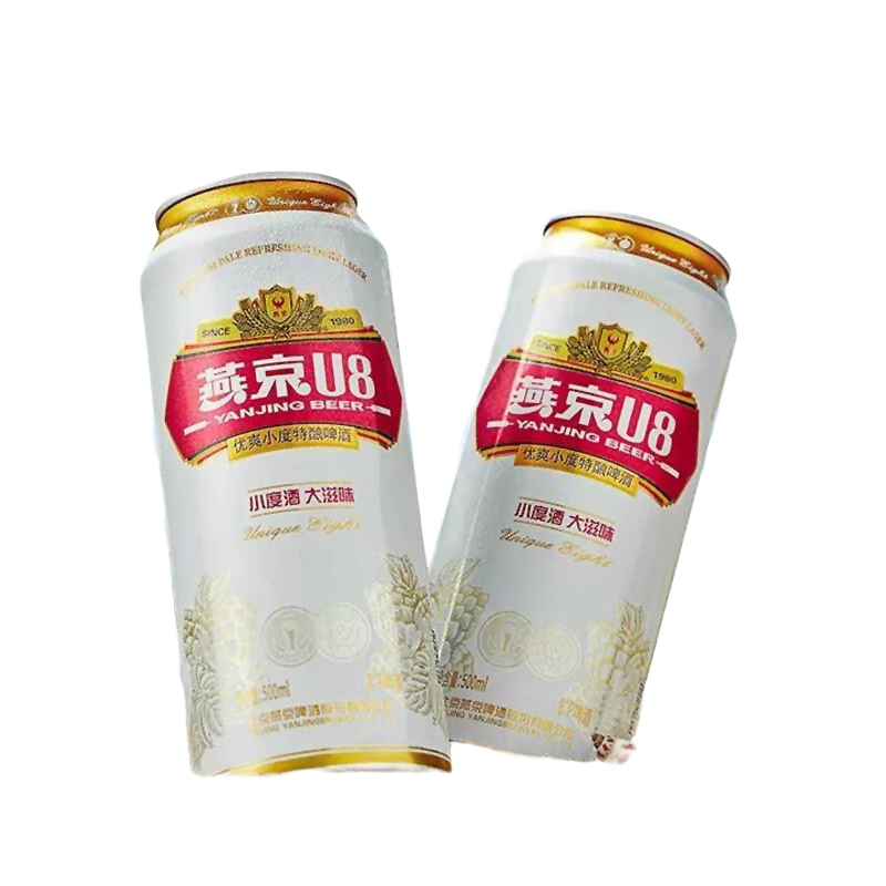 燕京北京燕京U8 2.5度原浆白啤酒8度麦芽度听装整箱 500ml  24罐