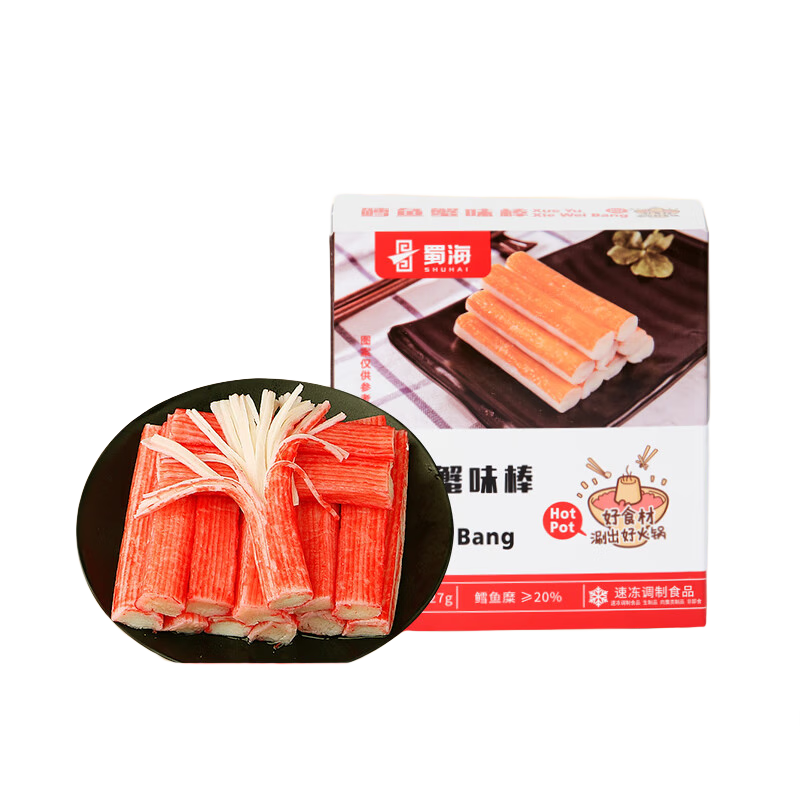 �񺣵�֬����з���227g ��ĳ��ͬ�� ��˺зζ����˾зζ��������� �� ��֬����зζ��227g*1(15��) 23.8Ԫ