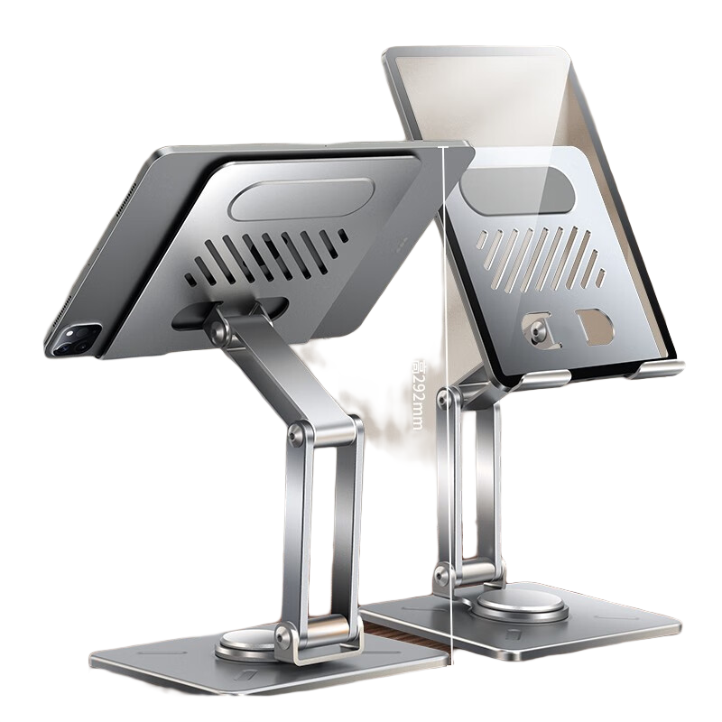 XUNDDѶϡ޼ת۵ֻ֧ipadƽ֧֧żȫֱ׷ΰ칫ԼƽӢ ֻ/ƽͨá˪޼ת۵콢