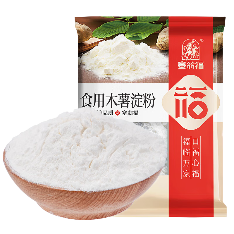 ���̸� ľ������ 250g ��Բ�� ���� ��Ʒ�決ԭ�� 3.9Ԫ