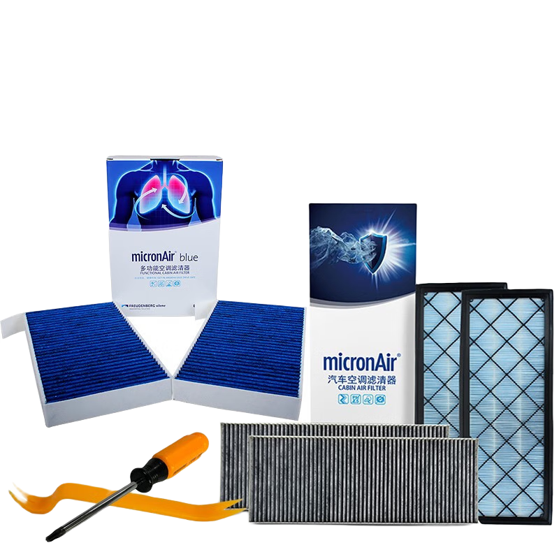 �Ƶ±���Ч�յ�������/���οյ���о/�����������յ��� ���� ��˹��Model Yȫ��6Ƭ��������װ�� ר�ÿյ��� 415.82Ԫ