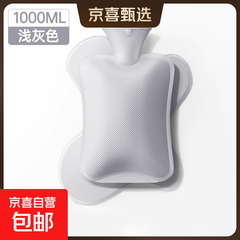 PVCעˮˮ ëůů 1000ml ɫ ޲ 3.9Ԫ