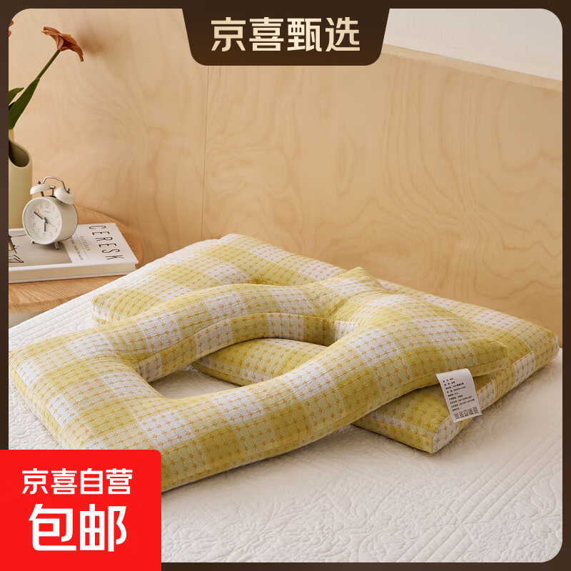 ���׻�����˯��ѹ���䷢�����칫����˯�������ר�þ������ѹ�� ��ɫ ��о46*26cm����ֻ�� 35.3Ԫ