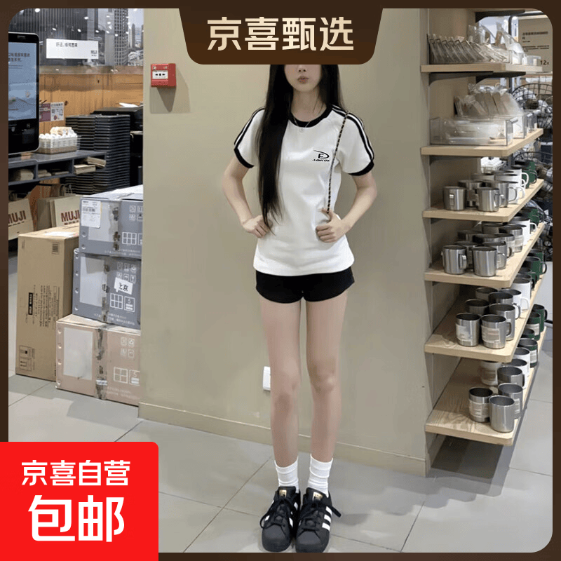 短袖t恤女2026夏季新款纯棉修身显瘦条纹小个子半袖休闲运动上衣 白色 S