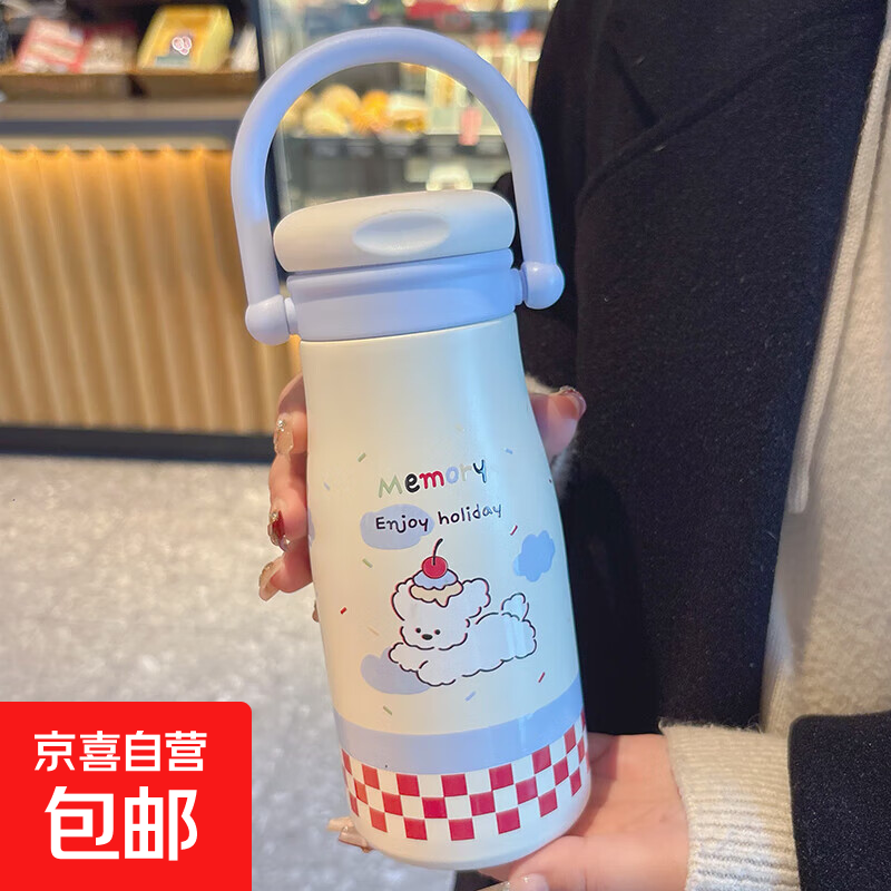 ͯ±ˮʮ䱭ѧ ʮ±ɫ 500ml 19.99Ԫ