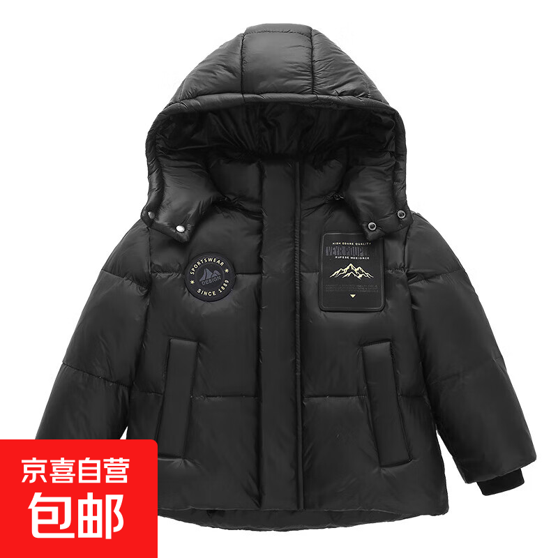 儿童鹅绒服冬季黑金加厚90鹅绒服男女童短款童装羽绒服中长款大童 曜石黑 【短款】 160 (均 码) 【售后无忧】90%鹅绒服