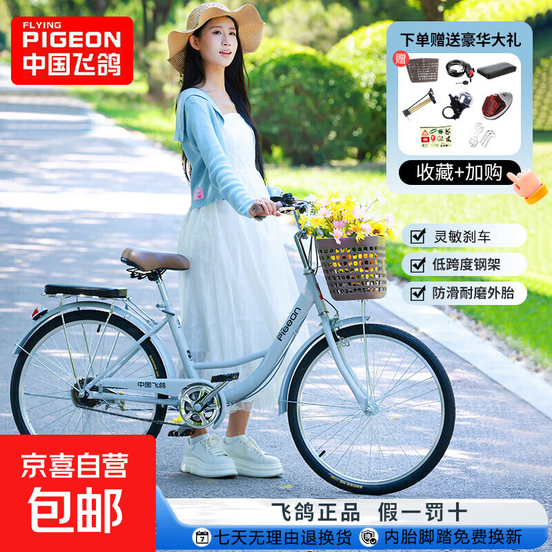 ���ڲ������ɸ롾���������� ����ͨ�����г�Ůʿ��������ѧ�����ٱ��ٵ��� ���̲��ҡ���Ӱ ����+����� 24Ӣ��|�ܷ���������145-165cm 335Ԫ