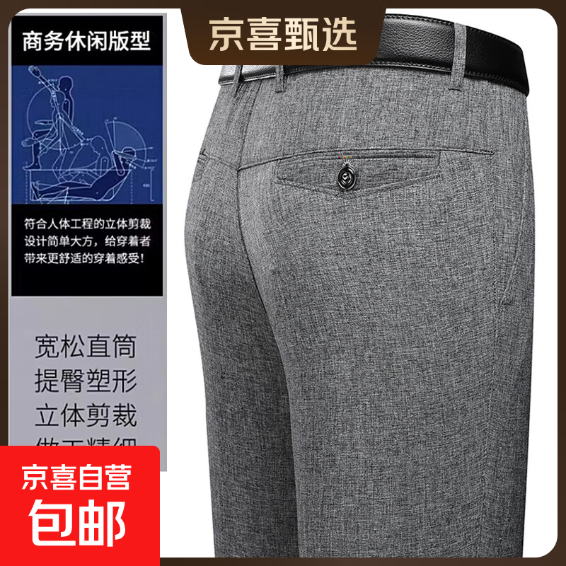 ��͸�����塿 ��������  ���и���ֱͲ���ɳ��� 25.8Ԫ(����ȯ)