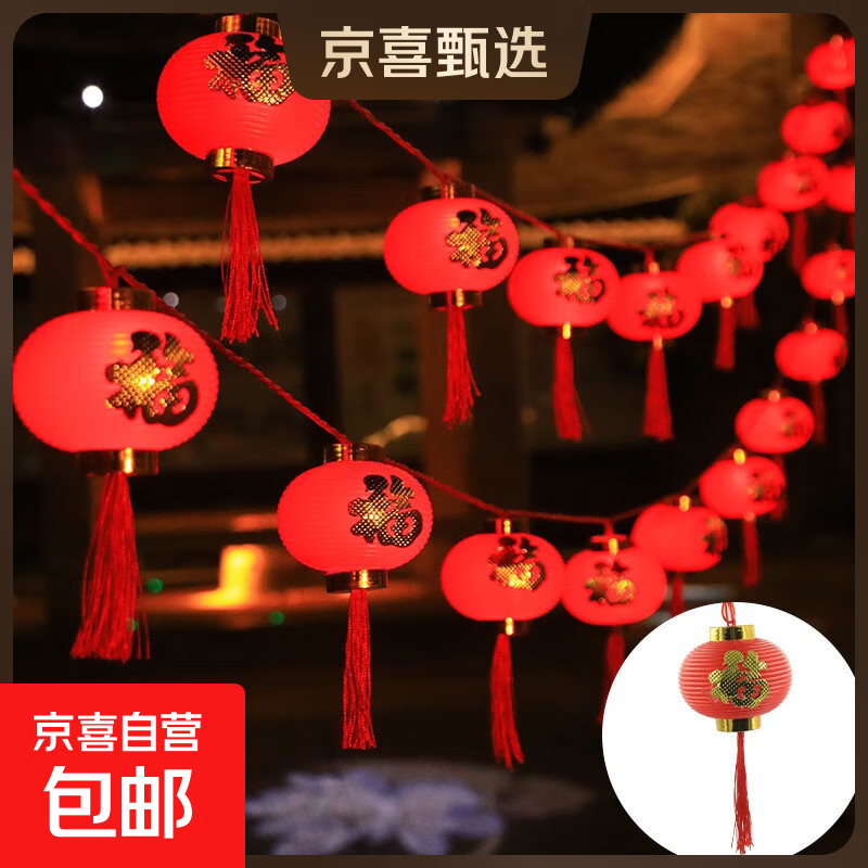 �������긣��С��������ڹ���װ�ι���2026�����������ӹҼ����� 8���ֽ����ơ�Բ������ ���-20��72��-������ 87.9Ԫ