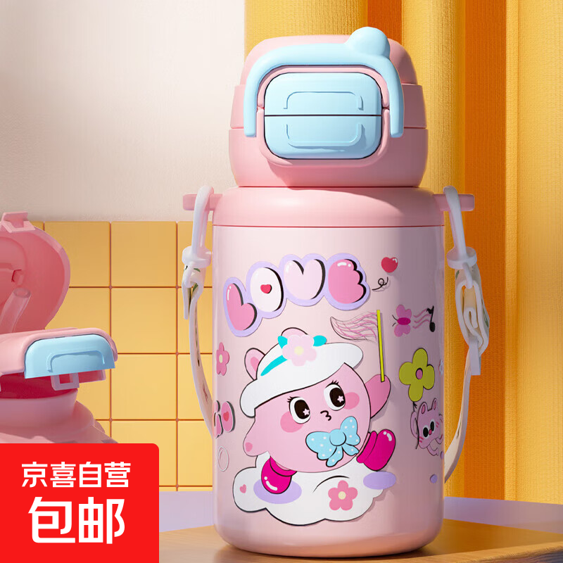 怪兽儿童保温杯食品级不锈钢学生高颜值男女士大容量吸管水杯子 双层盖/萌趣怪兽/蓝色/约 500ml