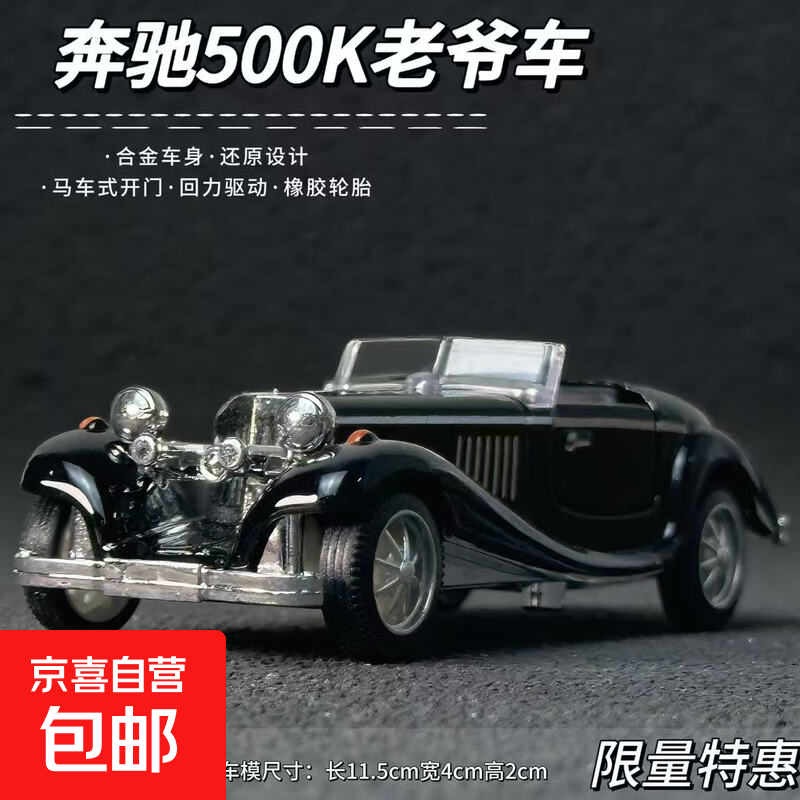 Žݻװ׳СϽģͺϽͯ߳3-6공 500K--ү 9.9Ԫ