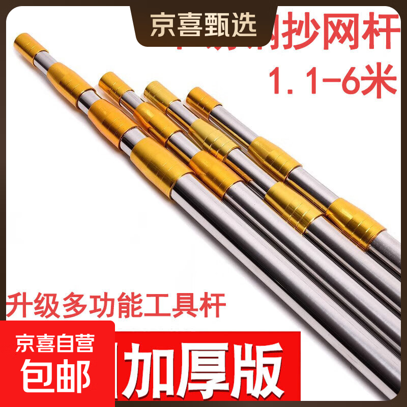 ���ڲ��������������ʽ�Ӻ����˶๦�ܳ�Ӳ�����ݸ�ժ���˴����������� 2.1m �Ӻ���ɫ�� 13.19Ԫ