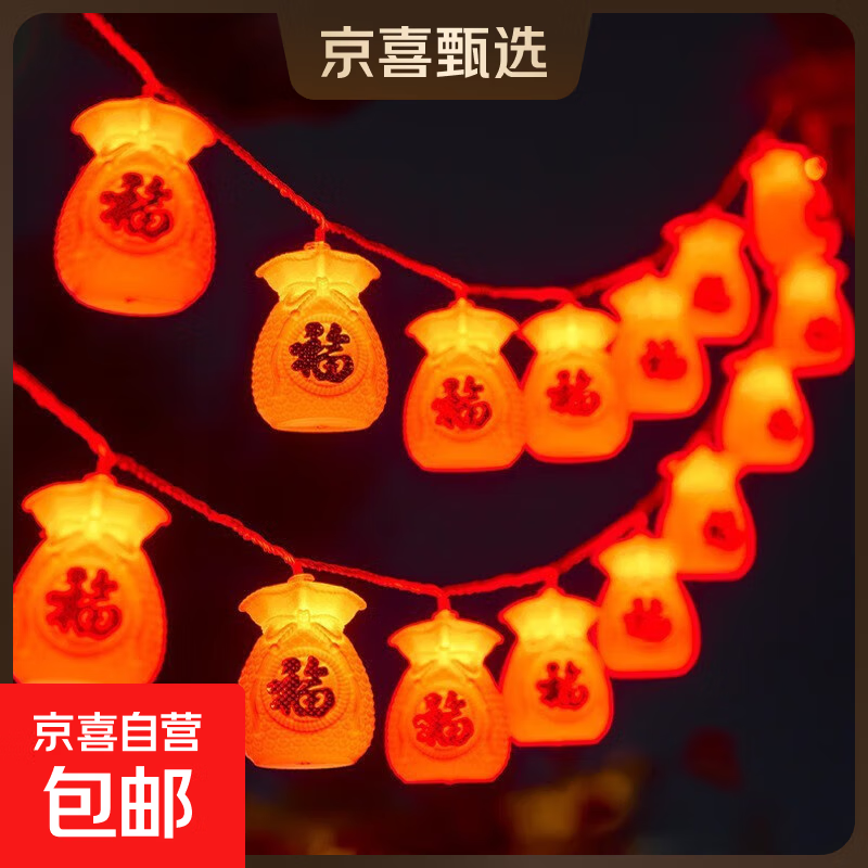 �������긣��С��������ڹ���װ�ι���2026�����������ӹҼ����� �вƽ����������� ���-5��20��-������ 21Ԫ