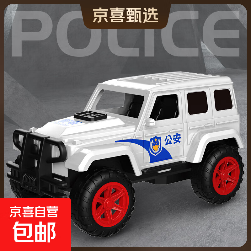 儿童早教玩具车警车越野车1:12惯性仿真车耐摔防撞模型车男孩玩具 白色警车