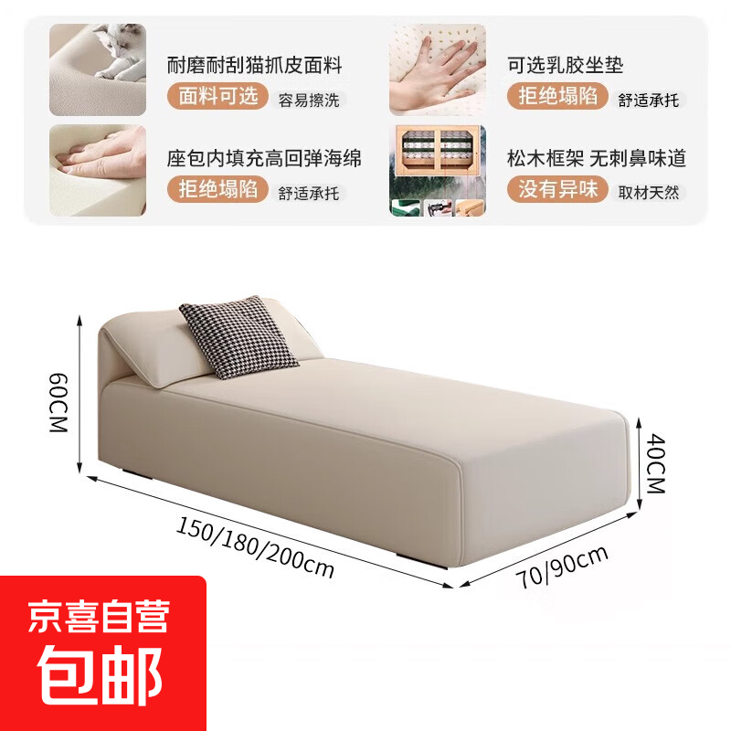 ��ԼС���͹�������������������齾Ƶ����޹�����̫������ɳ���� ���Űס���ĥ�׷�èץƤ�� 200*70CM���ͻ��뻧�������