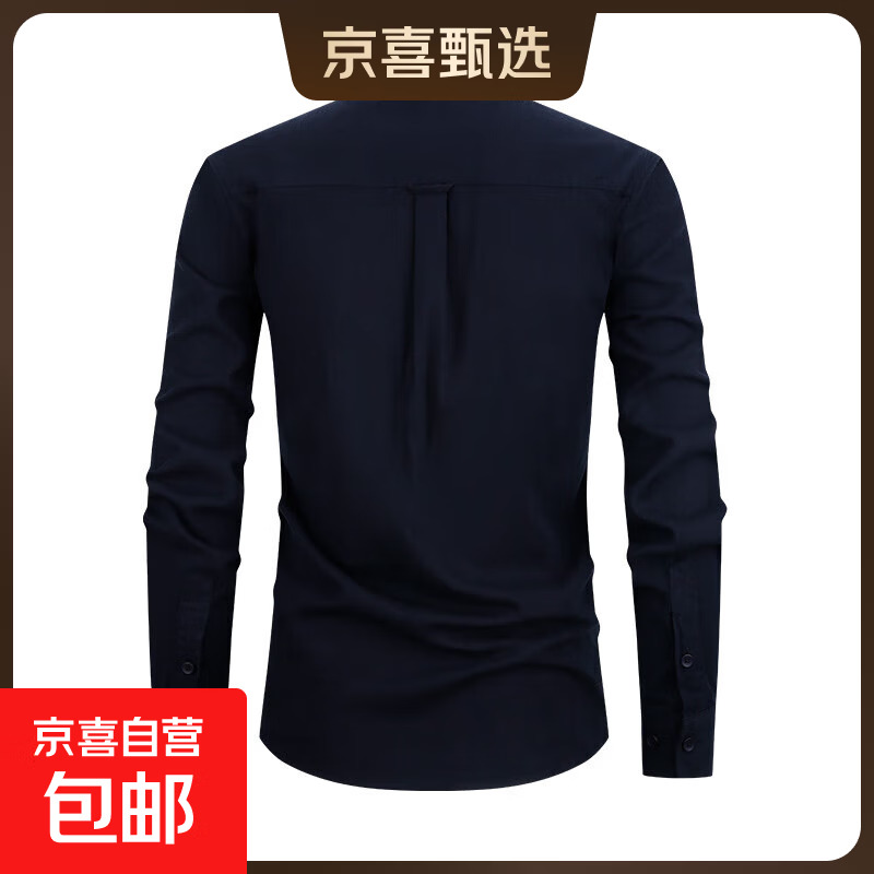 春秋男装男士长袖衬衫法兰绒休闲衬衫衬衣男春夏感衬衫外套DY 黑色 2XL