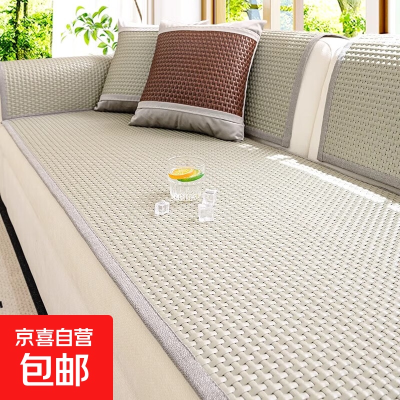 ɳ����ϯ���ļ���ϯɳ��������2025��ɳ����̶���������ɳ������ ����-��ɫ���⻬��ë�̡� 80*160cm��˫��λ��