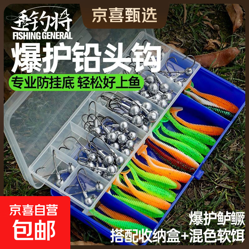 ���ҵ׼�ǿǦͷ��·�Ǽٶ�Tβ����������������������·�Ǻ���װ ��ɫ��3.5g+5g+7g+10gȫˮ���ײ�