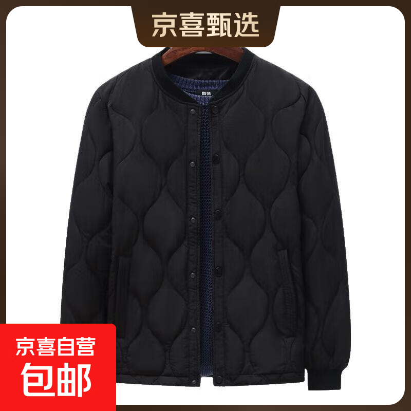 2025冬季新款轻薄保暖棉衣中老年男士短款菱格棉服外套爸爸小棉袄 黑色 2XL 码【150-170斤】