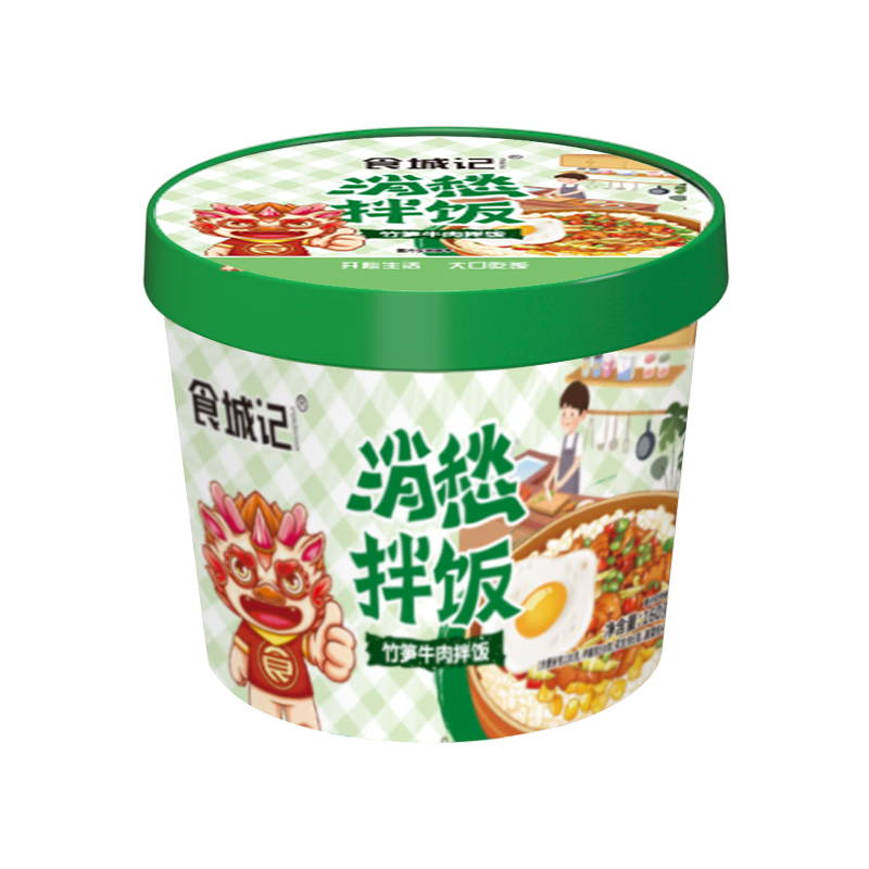 ʳ�Ǽ�����跹160g*6Ͱ ���ȳ����׷������෹��ʳ�ɰ跹��������� 62.82Ԫ��2��(��31.41Ԫ/��)