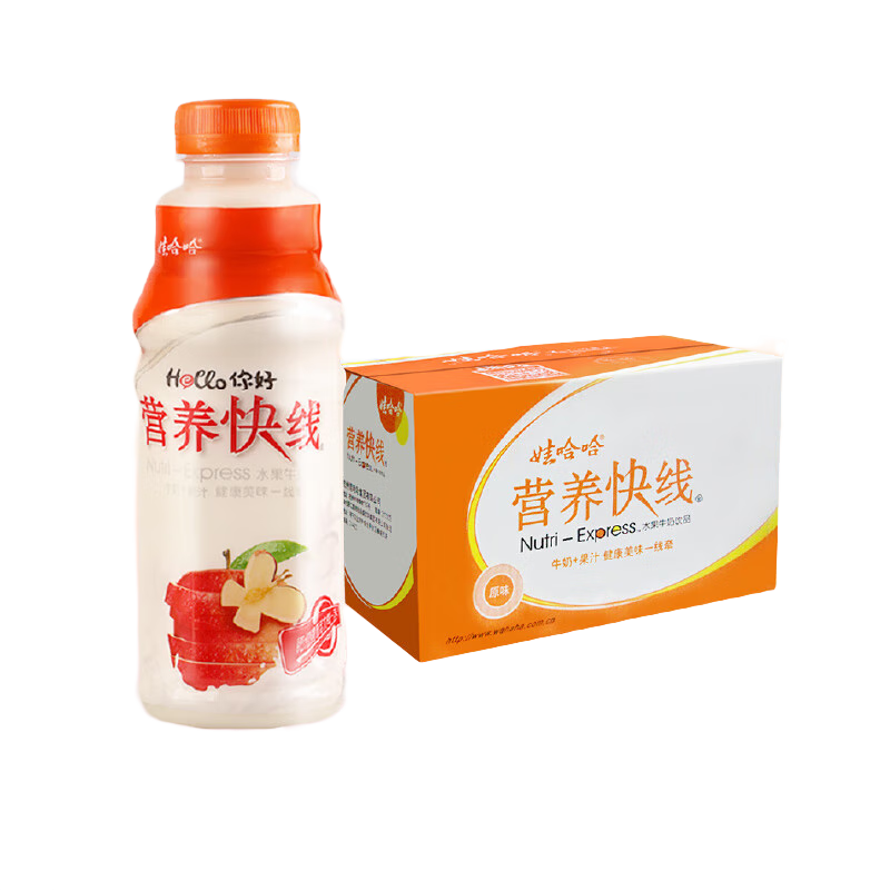 �޹��� Ӫ������ԭζ�����ζ������������װ ��ԭζ�� 500g*15ƿ