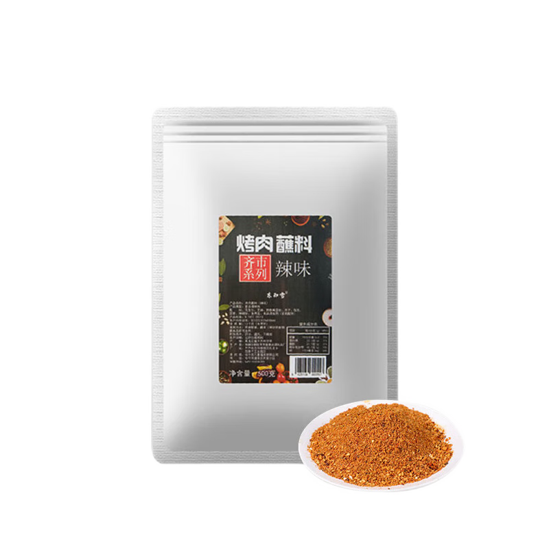 东知雪  香辣烤肉蘸料500g 齐齐哈尔烤肉料烧烤料 辣椒粉干料花生碎干碟