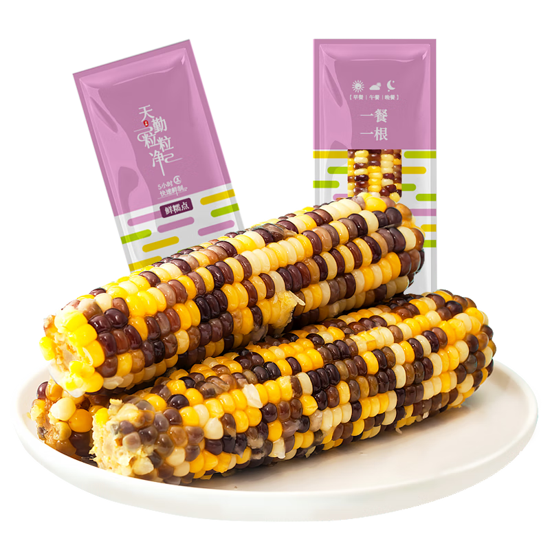 ���ڲ����������������л���Ŵ����8��*200g ��ʳ��֬���װ���ճŴ������հ�װ����