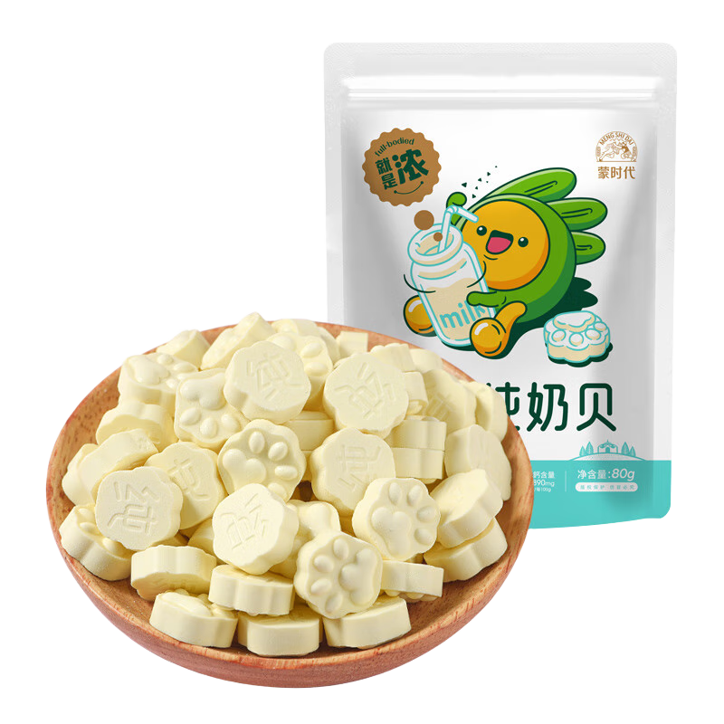 ��ʱ���߸ƴ��̱� �����鶼�ز�100%ȫ֬��������Ƕ�ͯӪ����Ƭ��ʳ 80g3����0���Ӱ�ɰ�ǡ� 35.6Ԫ