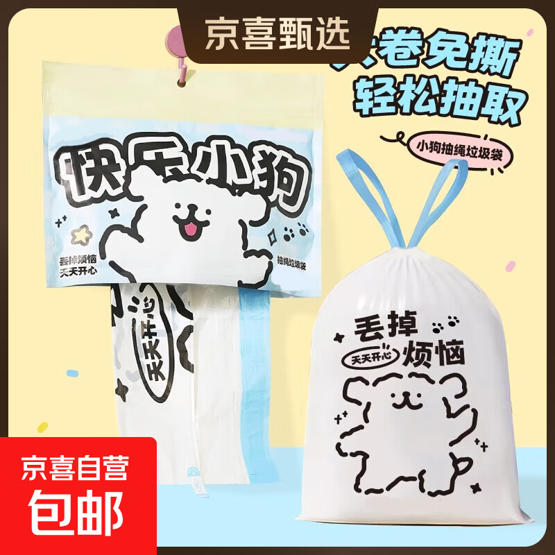 ˺ȡӡʽӺųʽϴ ˺ȡʽС-100ֻ 7.49Ԫ