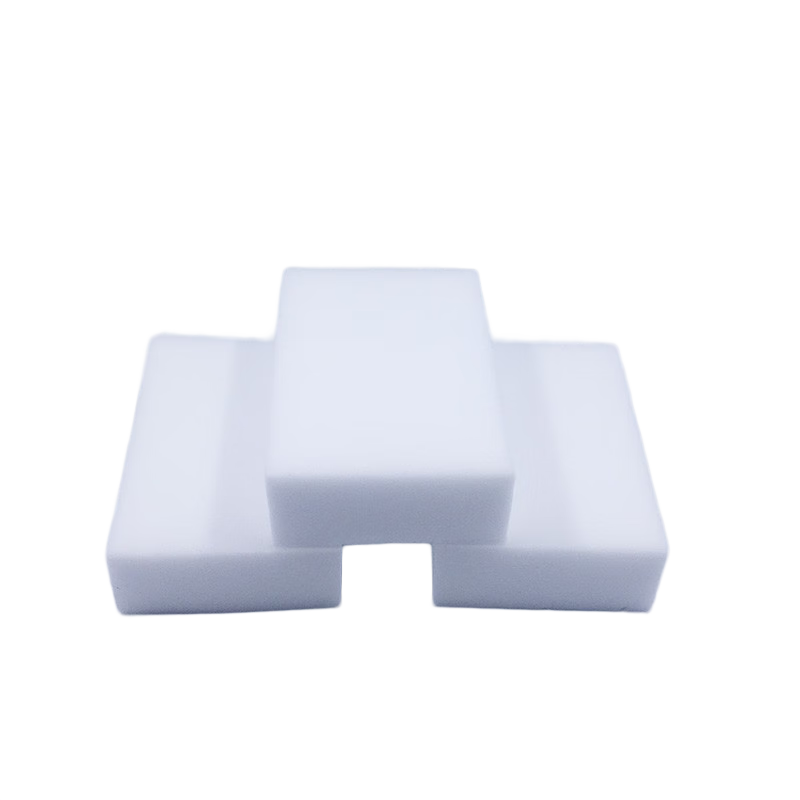 近期其它清洁用品的价格走势|其它清洁用品价格比较