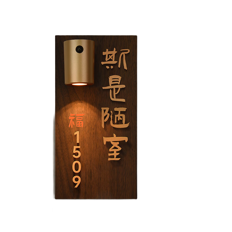 ���������ǿ�������Ӧ�Ʒ������Ƽ��÷���������������ְ����ƶ��� ���ڵ�+̴ľ-����+ƽ��ϲ�� 20x40cm