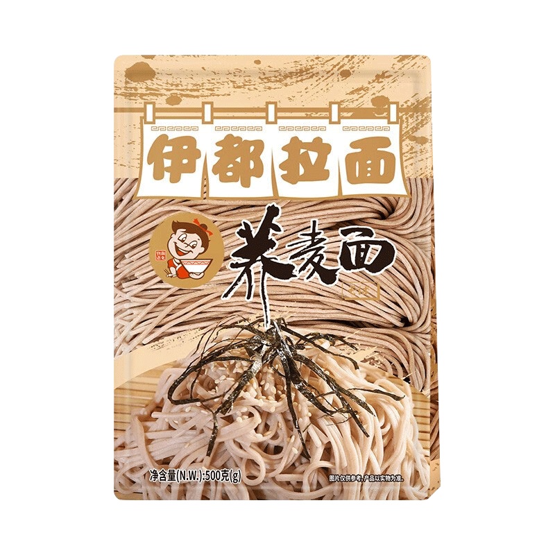 伊都菠菜面紫薯面南瓜面蕎麥面湯面火鍋面主食代餐谷蔬面粗糧面非油炸 500g蕎麥面*3包