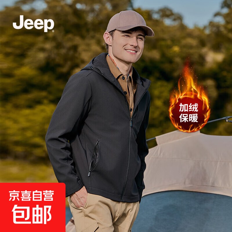 գJEEPпﶬñ˶޷籣ůɽװ Ӱ XL 124.5Ԫ