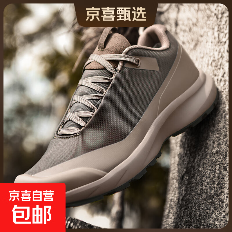 【始*鸟同款】户外运动鞋越野跑鞋缓震耐磨防水男鞋登山鞋徒步鞋 012卡其 43