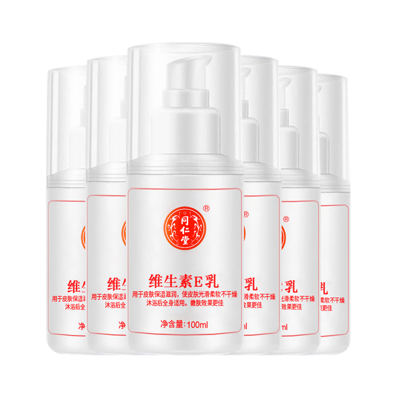 tongrentang/ͬ���� �˲�ά����e���ͷ�� ��Һ 100g*6 53.9Ԫ