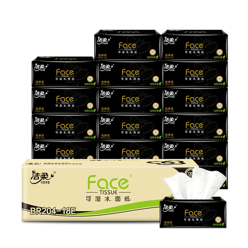 C&S ���� ��Face130�� 3�� ��ֽ 18�� 107.61Ԫ(����ȯ����յ�����35.87Ԫ/��)