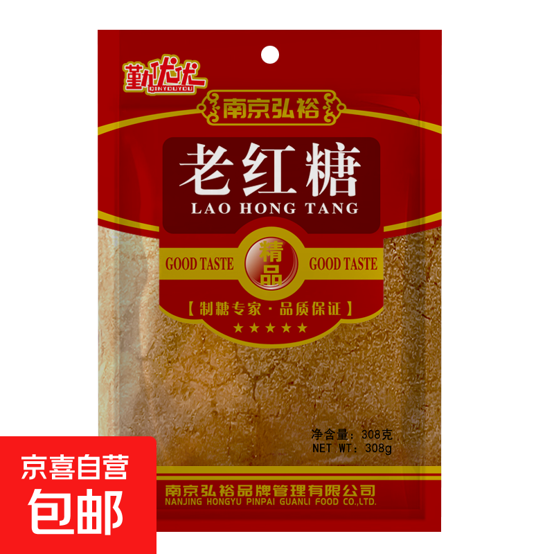 308˴ϺǶװڿڸŨ 308˺ 1 0.95Ԫ