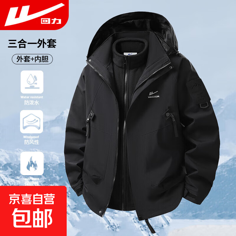 ﶬһˮץڵͽбů ɫ һ M (100-130) 94.5Ԫ