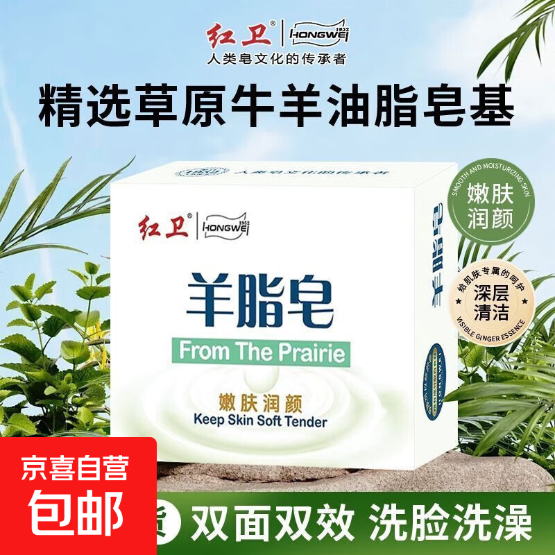 ֮֬ºͽ۷ϴ ֬120g*3 27.13Ԫ