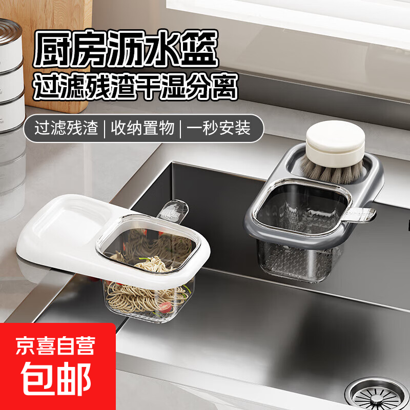 ����ˮ�۹������ɹ�ʽ��ˮ�����ó�������ʳ�����ˮ����ϴ��ˮ�� ���̷�����ˮ����1����