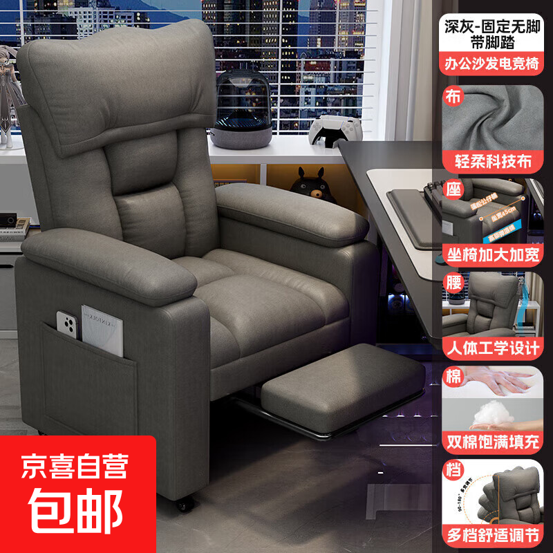 �羺�ε���ɳ���μ������ʿ������ε�������������������Ϸ���� ���+��̤�������Ƽ���+������ܡ� �������ֽš�����90-180����ڡ� 232.88Ԫ