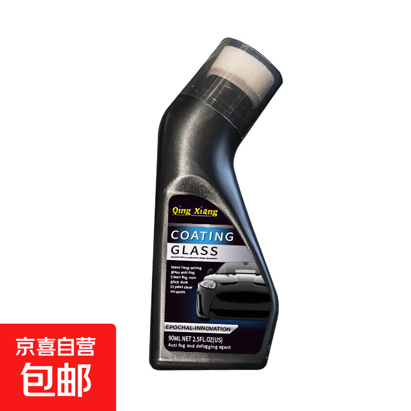 ������������������Ĥ������ͷ����Ƭǰ���粣�����Ӿ����������� ������90ml*1(�¿�) 3.99Ԫ
