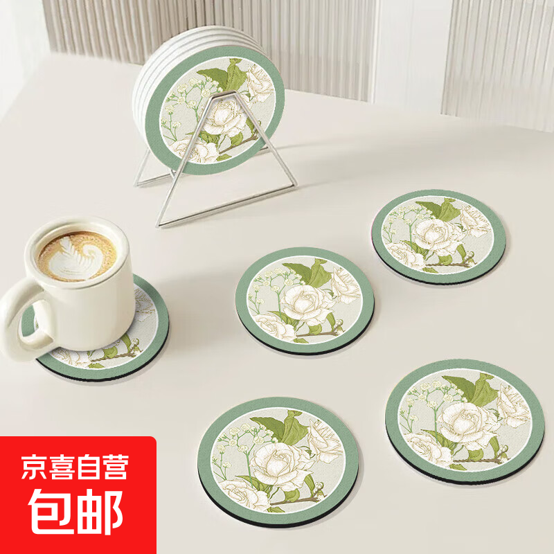 餐桌垫隔热杯垫锅垫菜垫吸水防滑易清理柔软方便天然橡胶软垫家用 春雨时光*6个 14cm*14cm丨厚度2mm