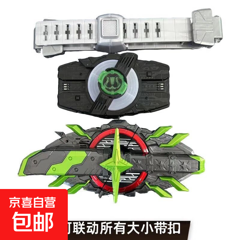 ���� DX����֮�д���������װ ������ʿ̫������tycoon���������� ȫʶ��������������װ+����֮�д���+���� 208.3Ԫ