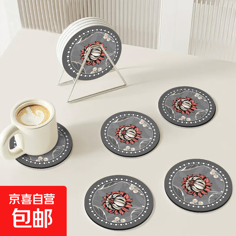 餐桌垫隔热杯垫锅垫菜垫吸水防滑易清理柔软方便天然橡胶软垫家用 庄园秘境*6个 14cm*14cm丨厚度2mm