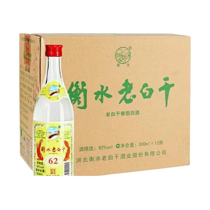 ��ˮ�ϰ׸� �̱� 62 500ml *12ƿ168Ԫ