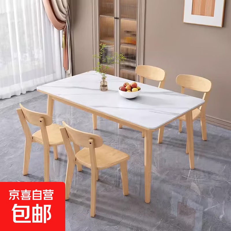 �¿��Ұ��������С�����ִ���Լ��ʵľ������ϳ����η����� һ������ ·��˹ 160*80*75 967Ԫ