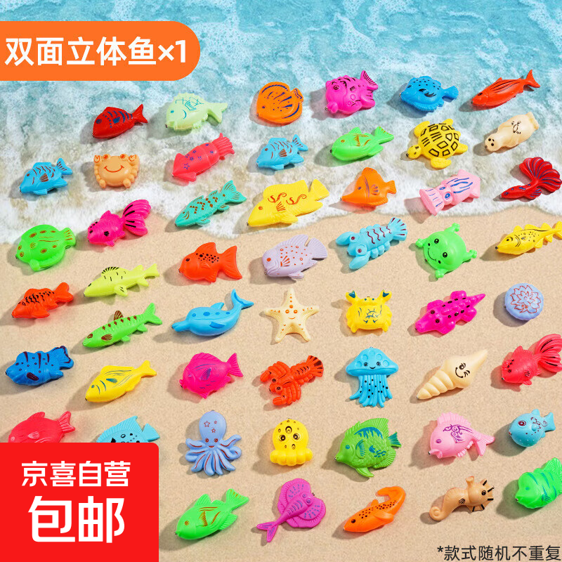 CD ˫�������� ���������� ��ͯ�������� �޹�� 0.01Ԫ